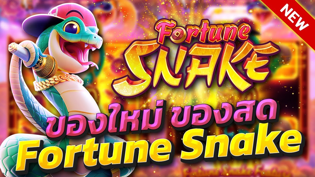 Como Baixar Fortune Snake em Qualquer Dispositivo  (Android, iOS, Windows)